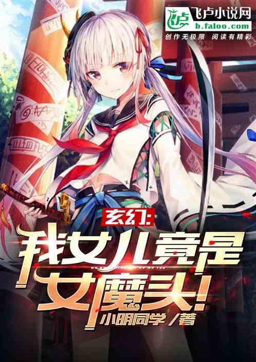 经典界面2048