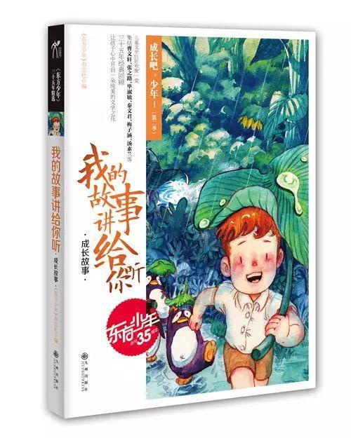 《地久天长》王丽云的一句话“时间已经静止了，我们活着的意义就是等着慢慢变老”，应该如何理解？