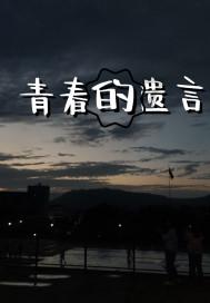 提升企业外贸能力 加快口岸经济发展