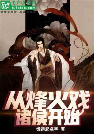周海媚追思会红磡殡仪馆举办，北京豪宅未售，宠物狗寻新主