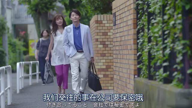 隐藏的间谍