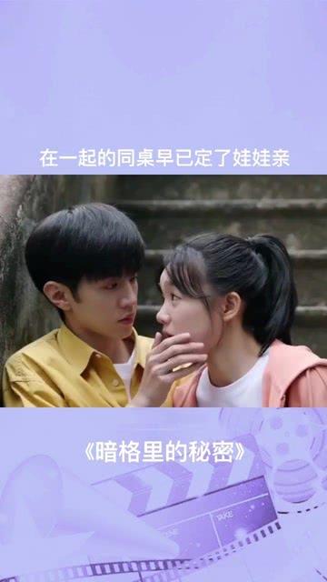 空间战机挑战