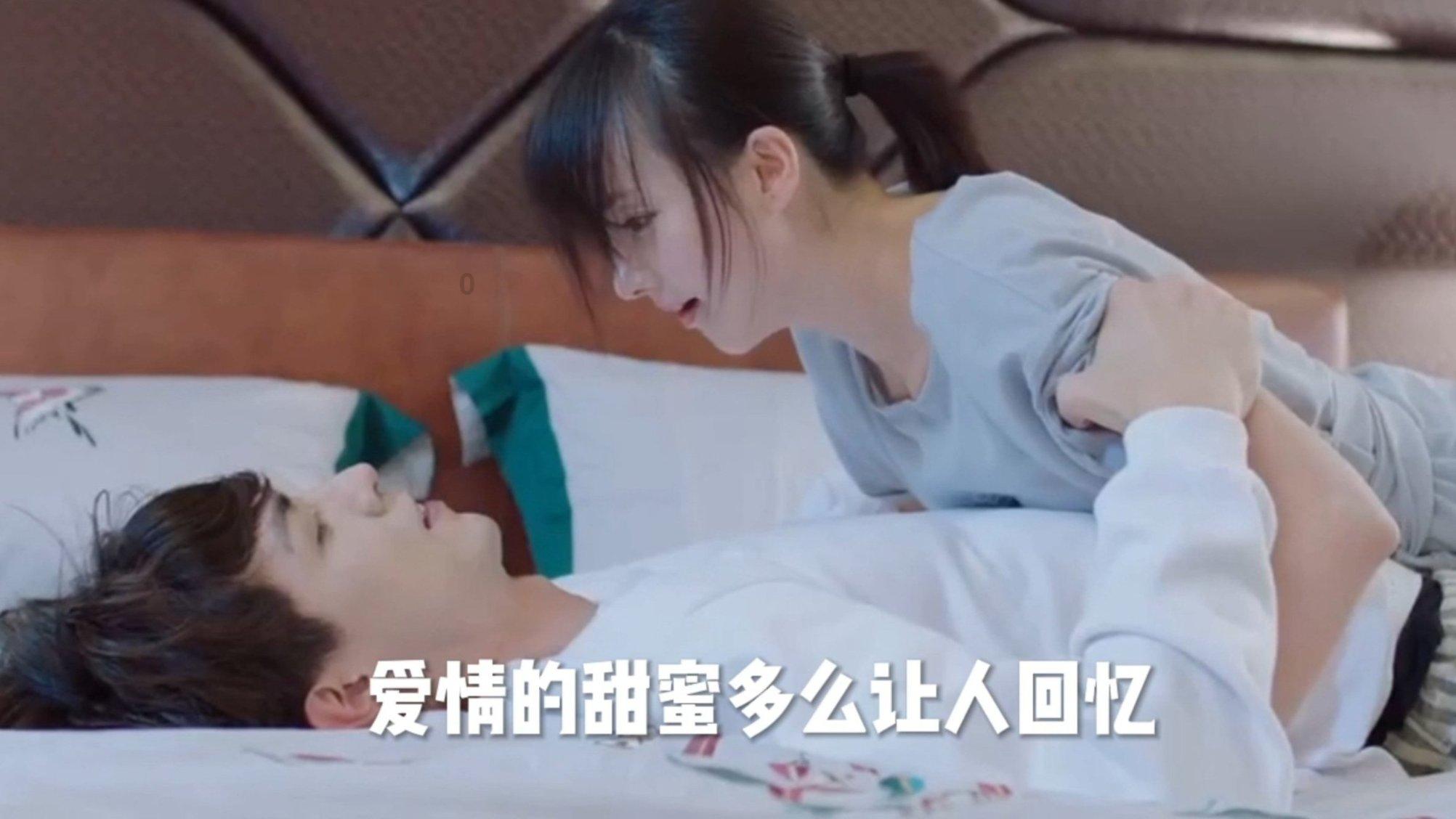高考恋爱100天