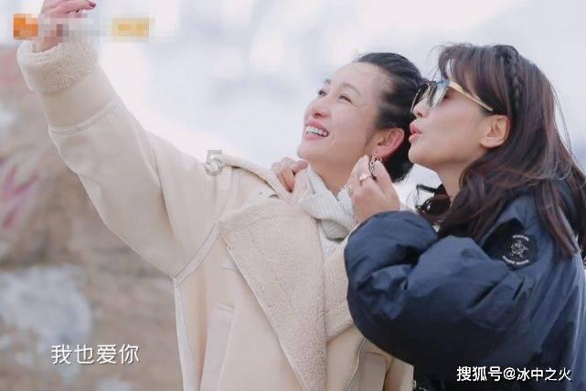 救援部落穴居人