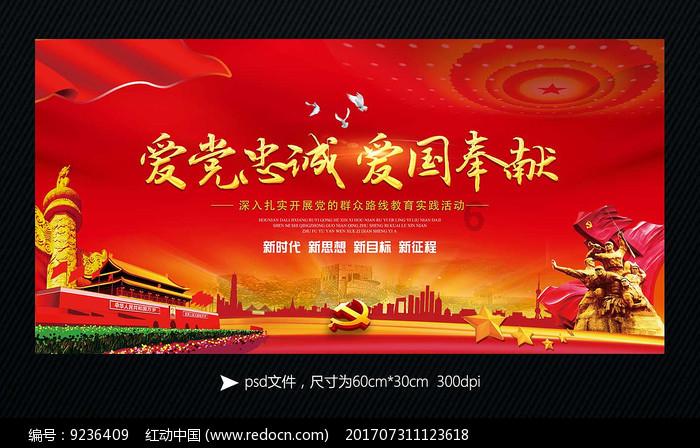 拉波尔塔：昨天伯纳乌发生的事是耻辱，裁判团队必须回应