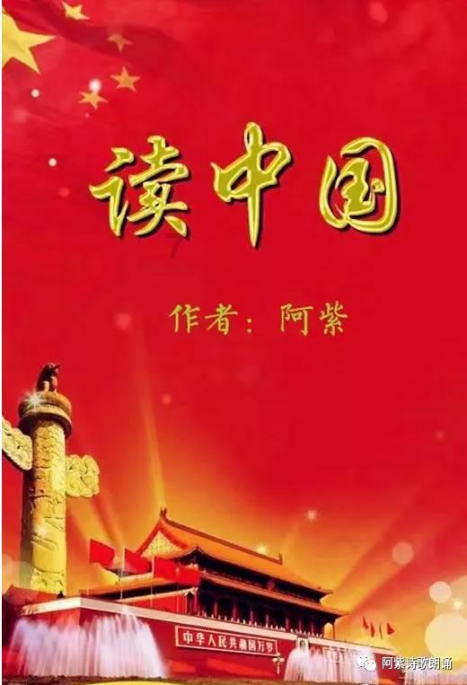 数学算术题目