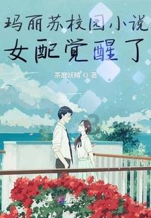 新超西游记