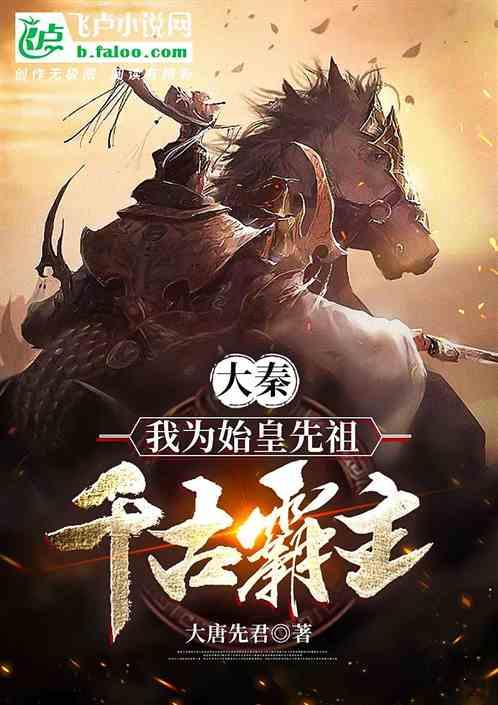 晚春有哪些花游戏画面