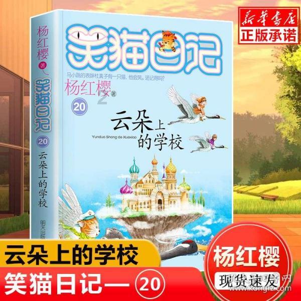五彩果冻大相连